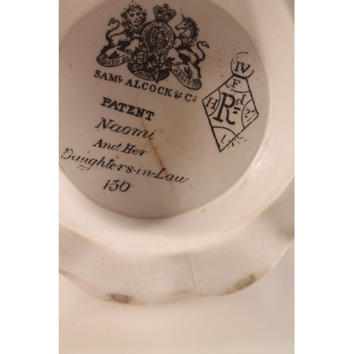 7 - Samuel Alcock & Co. Naomi and her Daughters-in-law pink and white relief decorated jug., 20cm hi... 