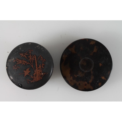 9 - Japanese kobe style carved horn and wood toy in the form of a lady, 6.5cm high, a tortoiseshell box ... 