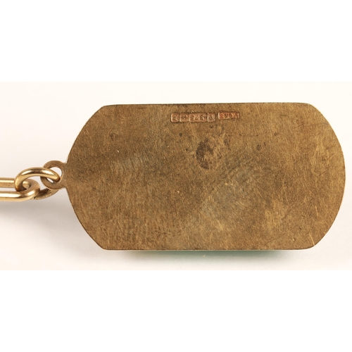 72A - 9ct gold mounted cigar cutter, 9ct gold piercer and 9ct gold keyring, gross weight 32g... 