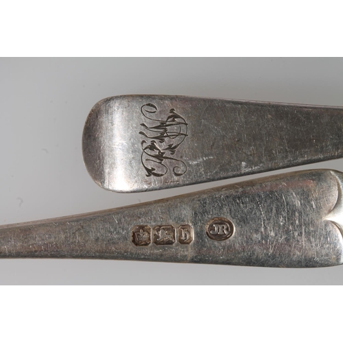 23 - Set of 14 Victorian silver teaspoons, John Round and Son Sheffield 1900, together with a pair of hal... 