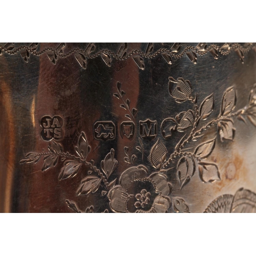 48 - Cased silver four piece christening set comprising fork, spoon, christening mug and napkin ring, Lon... 