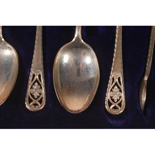 5 - Geo. IV silver tea spoon set, the eleven spoons and matching sugar tongs with gadrooned border and o... 