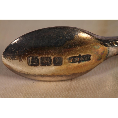 5 - Geo. IV silver tea spoon set, the eleven spoons and matching sugar tongs with gadrooned border and o... 