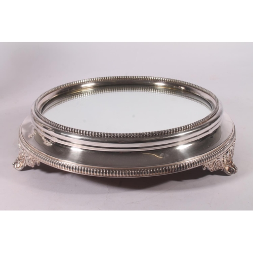 25 - Silver plated centrepiece epergne, late 19th century, of four branches holding tapered trumpet form ... 