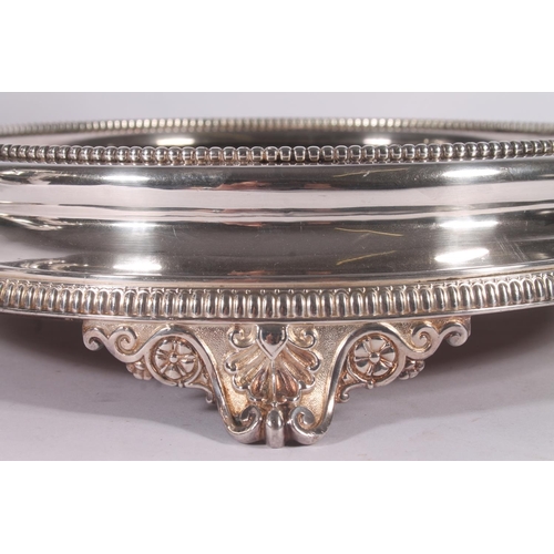 25 - Silver plated centrepiece epergne, late 19th century, of four branches holding tapered trumpet form ... 