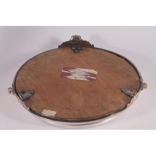 25 - Silver plated centrepiece epergne, late 19th century, of four branches holding tapered trumpet form ... 