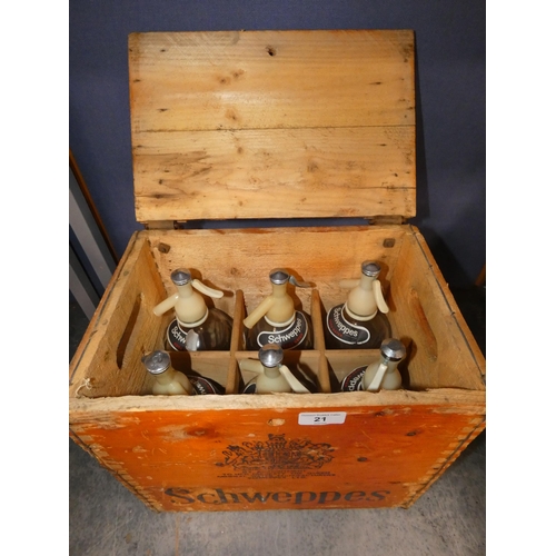 Lot 21        