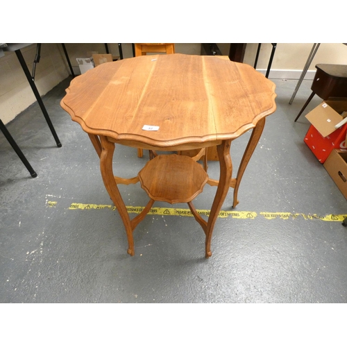 Lot 32        