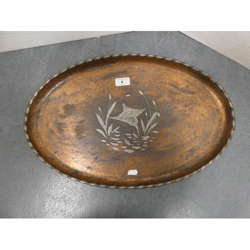 Lot 4         