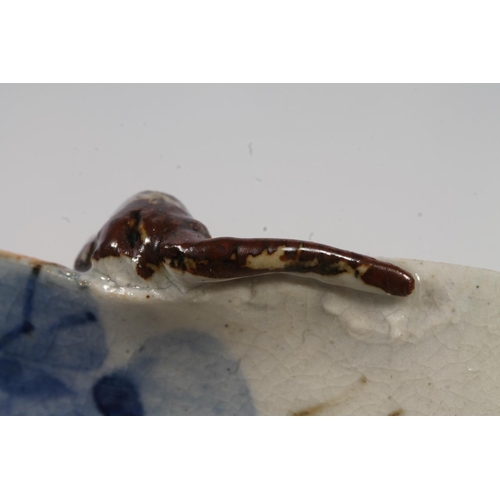 15 - Japanese pottery bowl, 19cm diameter.