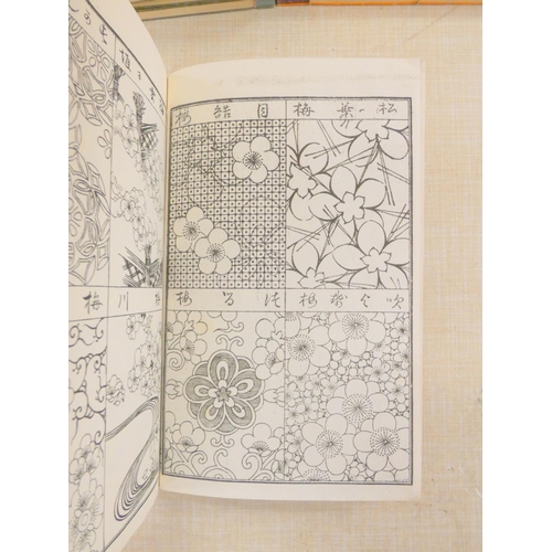 Japanese Fabric Designs. 10 vol. set (numbered 1 to 10. Calligraphic ...