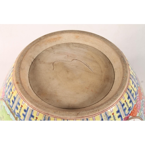 23 - Modern Chinese porcelain fish bowl, 27cm high.