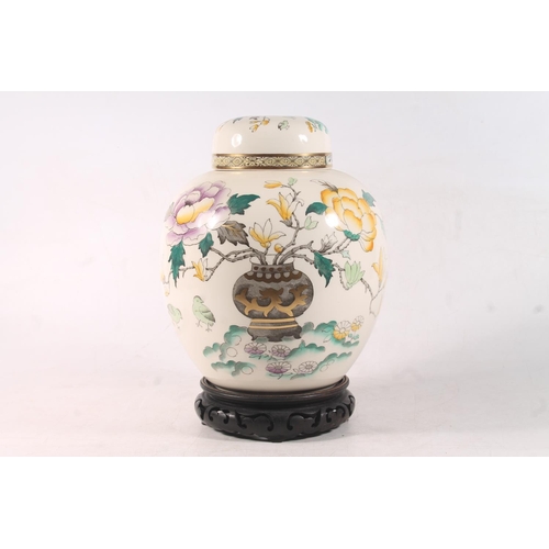 Lot 26        