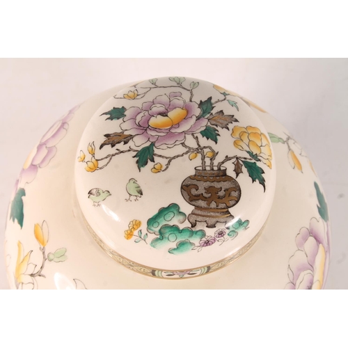 26 - Masons Ironstone Peony ginger jar on carved wooden stand, 26cm high.