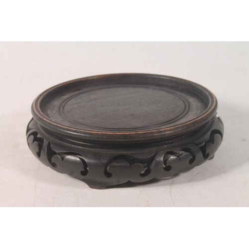 26 - Masons Ironstone Peony ginger jar on carved wooden stand, 26cm high.