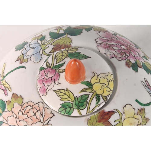 30 - Mid 20th century Chinese porcelain jar, 26cm high.