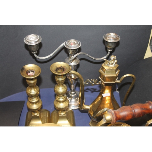 45 - Brass and metal ware to include a Chinese cast bowl decorated with dragons chasing flaming pearl, si... 