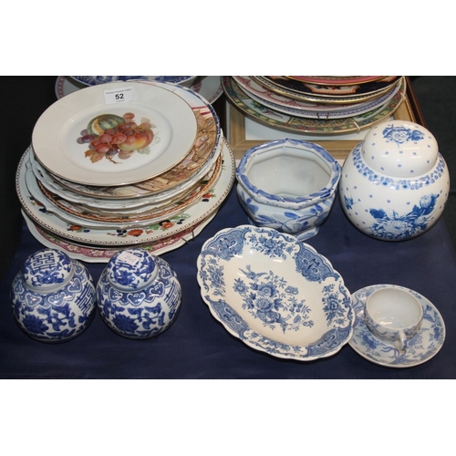 52 - Spode Italian bowl and other ceramics.