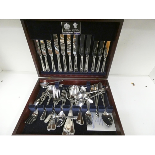Lot 60        
