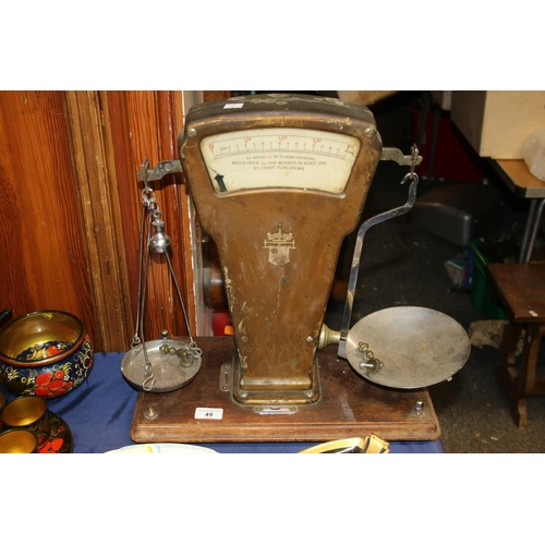 Lot 49        