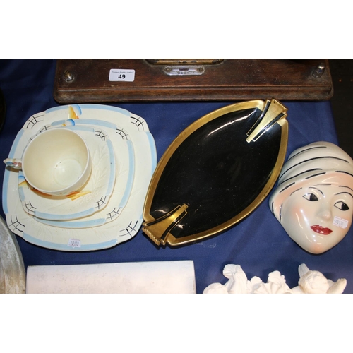 Lot 50        