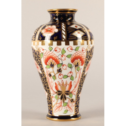 2 - Royal Crown Derby Imari 2451 patterned vase and dish, vase 17.5cm high