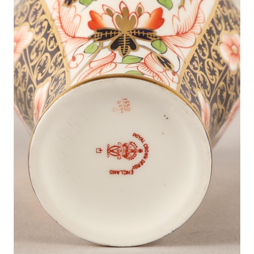 2 - Royal Crown Derby Imari 2451 patterned vase and dish, vase 17.5cm high