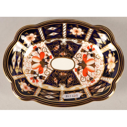 2 - Royal Crown Derby Imari 2451 patterned vase and dish, vase 17.5cm high
