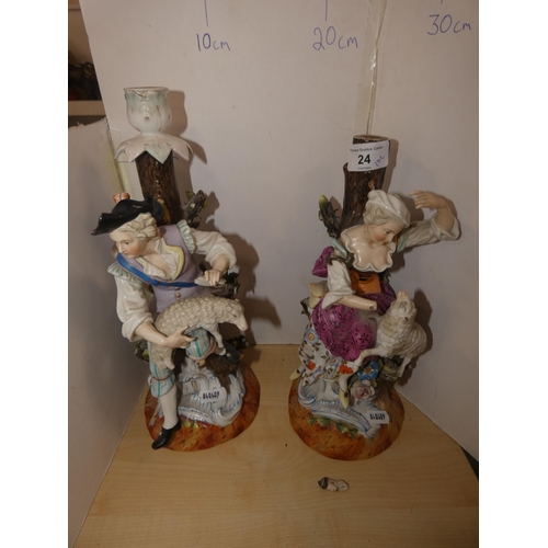 Lot 24        