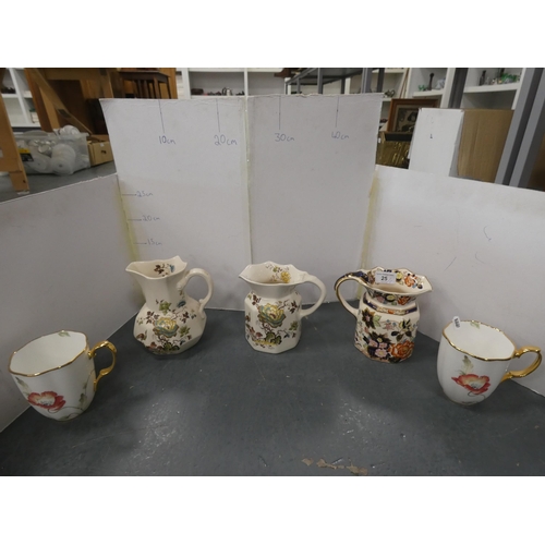 Lot 25        