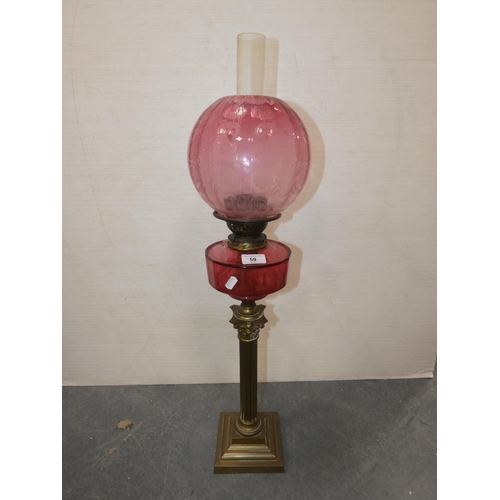 Lot 59        