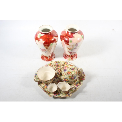 Lot 26        
