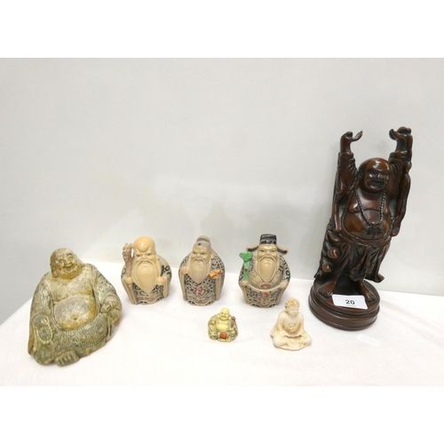Lot 20        