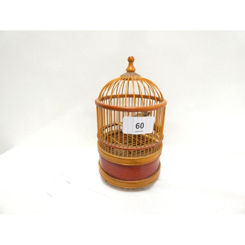 Lot 60        