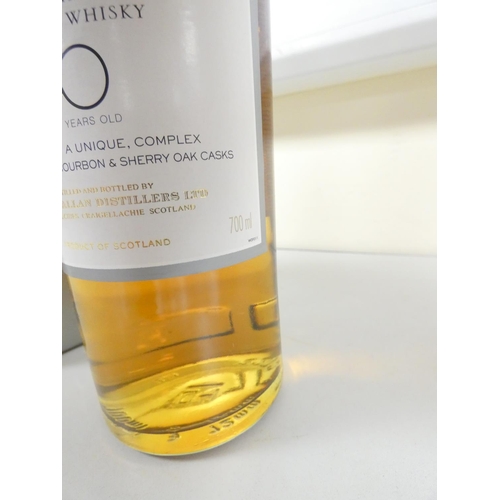 The Macallan Fine Oak 10 Year Old 700ml 【公式通販】