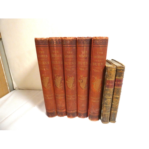 Lot 152       