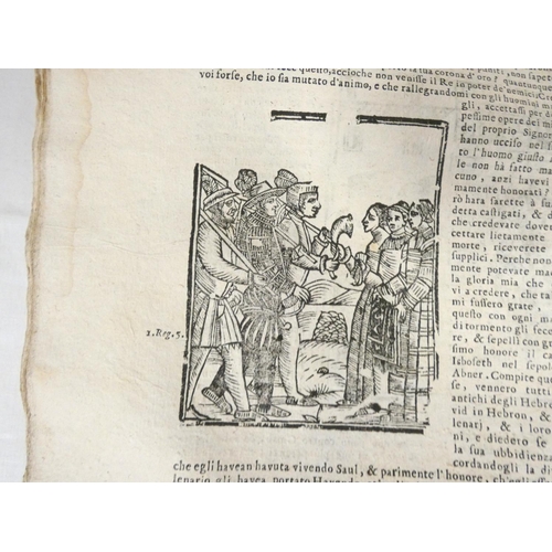 233 - FLAVIO GIOSEFFO.  Historico delle Anticheta, e Gueere Giudaiche. 24 full page plates from old, early... 
