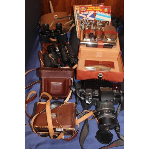 Lot 26        