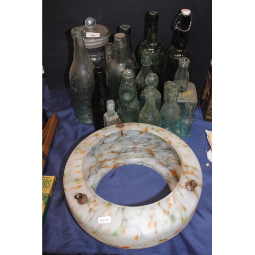 Lot 52        