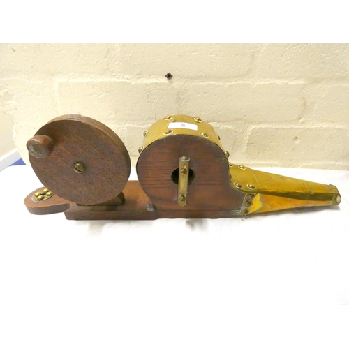 Lot 2         