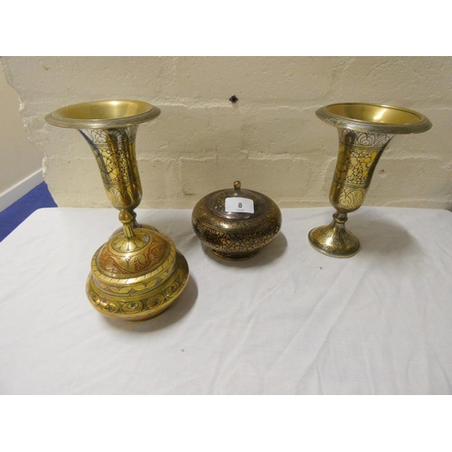 Lot 8         