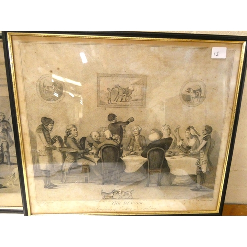 Lot 12        