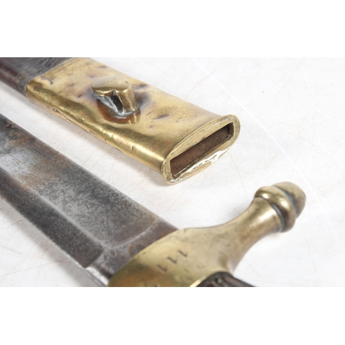 19th century German short sword, the ricasso stamped with beehive ...