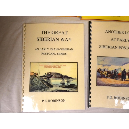 11 - ROBINSON P. E.  7 softback reference works re. Siberian philately & postcards.