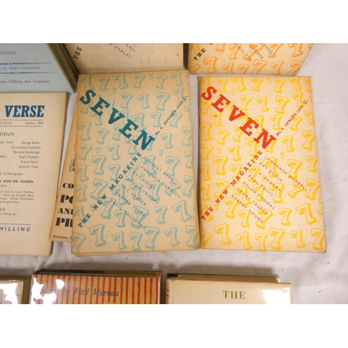 57 - GREY WALLS PRESS.&nbsp;&nbsp;A New Romantic Anthology, 1949; Grey Walls Stories, 1945 & New Road... 