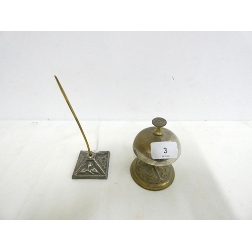 Lot 3         