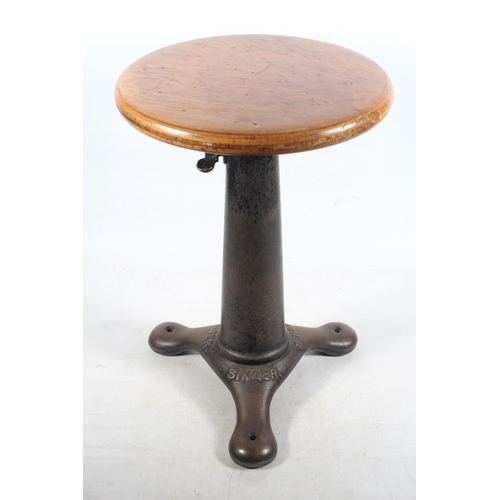 Singer sewing machine stool, 43cm high.
