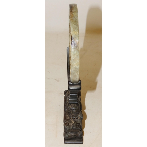 191 - Chinese nephrite jade bi-disc rotating Buddhist prayer wheel, with all over incised symbols and rais... 
