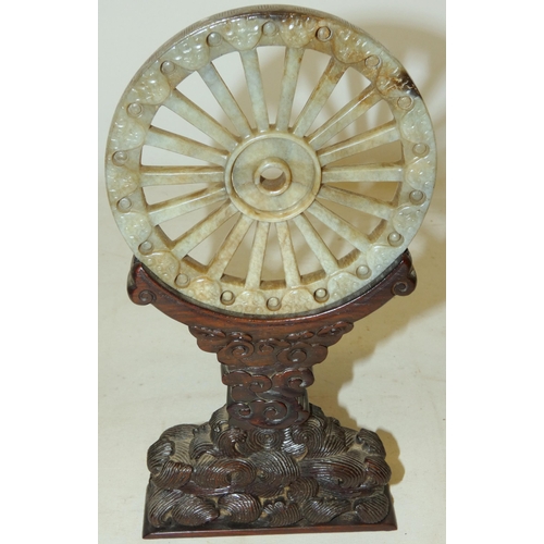 191 - Chinese nephrite jade bi-disc rotating Buddhist prayer wheel, with all over incised symbols and rais... 