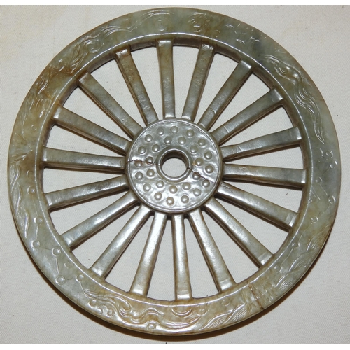 191 - Chinese nephrite jade bi-disc rotating Buddhist prayer wheel, with all over incised symbols and rais... 